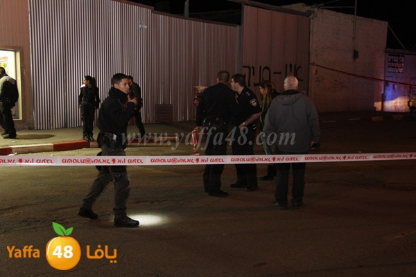 police fire supermarket (1).JPG